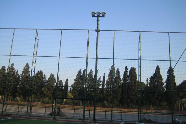 Aydınlatma Sistemleri