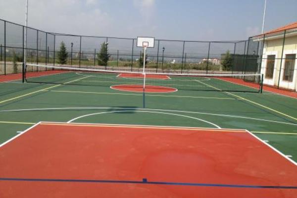 Çok Amaçlı Sahalar