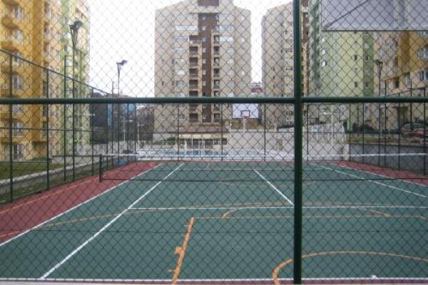 Çok Amaçlı Sahalar