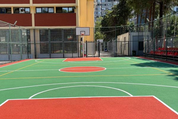 Çok Amaçlı Sahalar