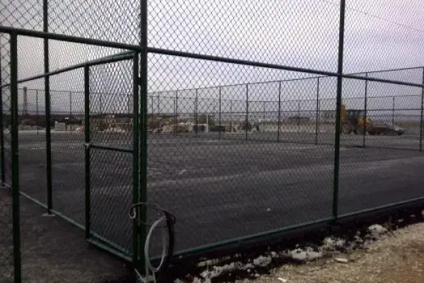 Kaynaklı Çit Uygulaması